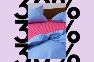 Nå opptil 30% på aktuelle deals