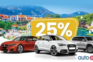 Siste dag: Global Sale + Europcar — Opptil 25% rabatt avsluttes i natt