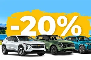 ⏰ Tiden er nesten ute — Global Sale opptil 20% rabatt avsluttes snart