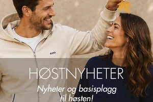 Høstnyheter & basisplagg🍂
