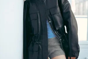 The utility jacket
