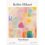 Colorful Abstract Strokes