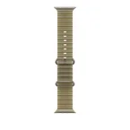 49mm Translucent Kelp Ocean Band - Natural Titanium Finish