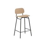 Frame Bar Stool - Wood w/backrest