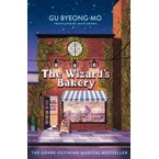 The Wizard's Bakery