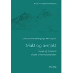 Makt og avmakt (Pocket)